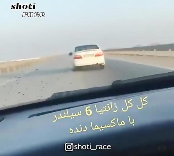 عکس پژو پارس لات