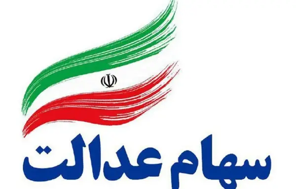 عکس ماشین شاهین بدون سانروف