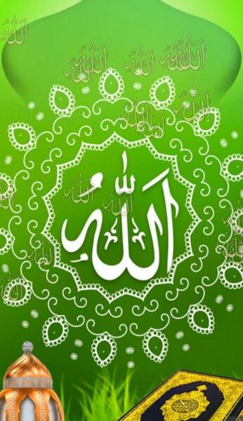 عکس پس زمینه گوشی درباره خدا