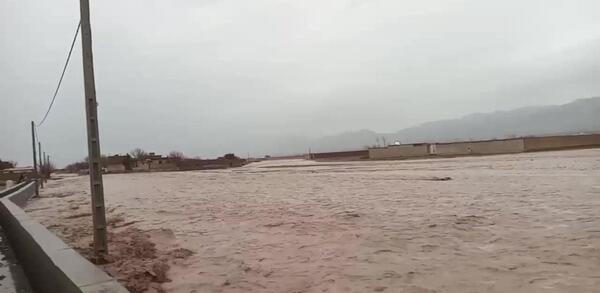 عکس جهنم چطوری است