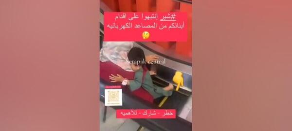 عکس جهنم چطوری است