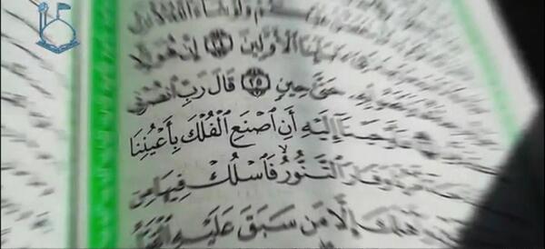 عکس جهنم چطوری است