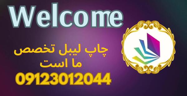 عکس نیمار چهره