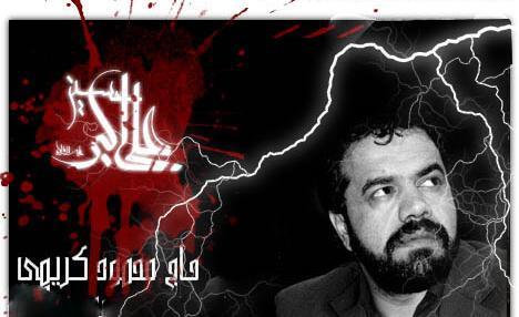 زیباترین عکس لیونل مسی