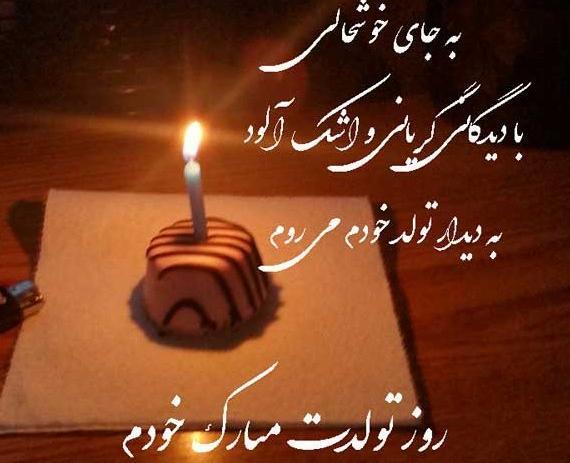عکس لیونل مسی با نیمار