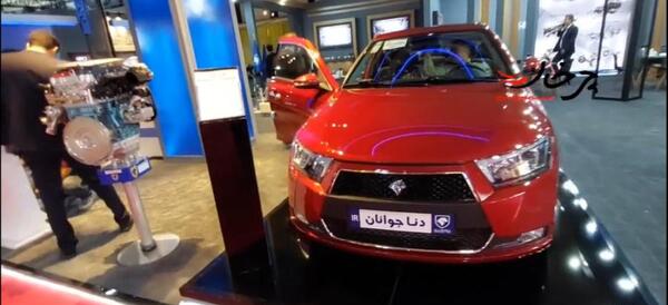 عکس ماشین سرعت لامبورگینی