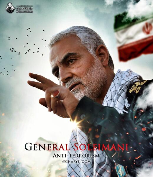 عکس پس زمینه گوشی حاج قاسم سلیمانی