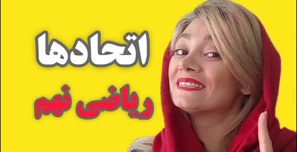 عکس دروازه ی جهنم در ماینکرافت
