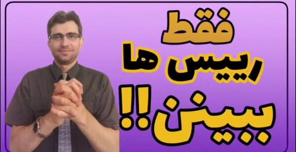 عکس دروازه ی جهنم در ماینکرافت