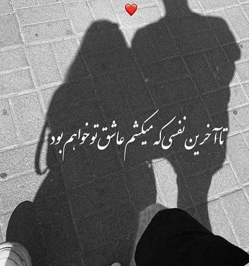 عکس پس زمینه گوشی ونزدی