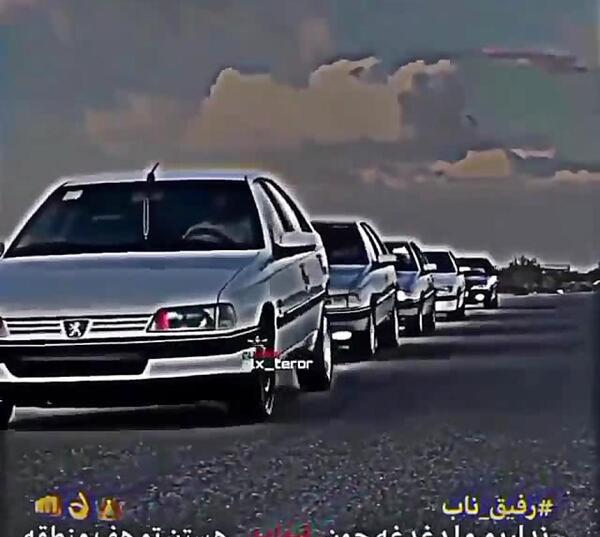 عکس ماشین پژو پارس گنگ