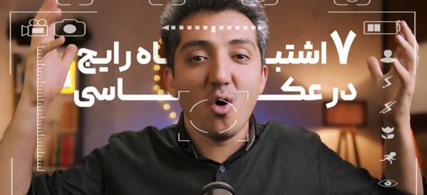 عکس های خفن از کریستیانو رونالدو
