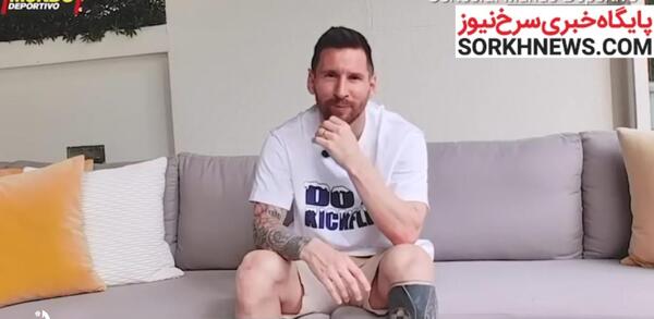 عکس لیونل مسی اینتر میامی