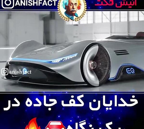 عکس زیباترین ماشین لامبورگینی