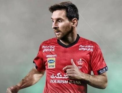 عکس لیونل مسی در استقلال