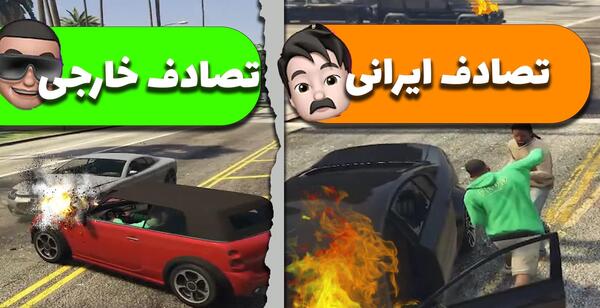 عکس رونالدو خفن ترین