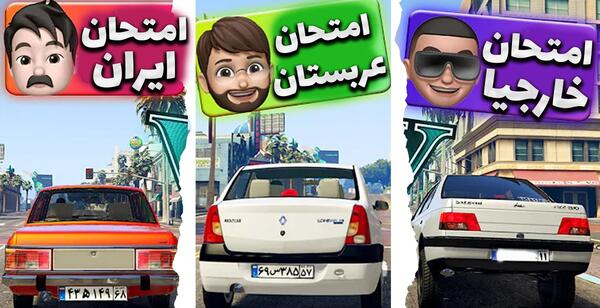 عکس رونالدو خفن ترین