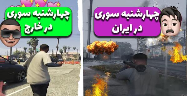 عکس رونالدو خفن ترین
