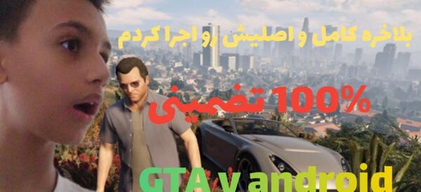 عکس پژو پارس نو