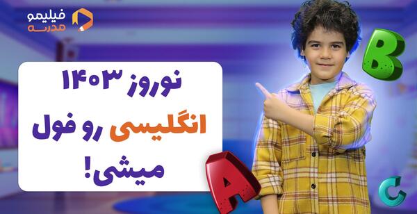 عکس پژو پارس نو