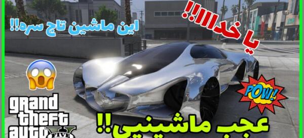 عکس پژو پارس نو