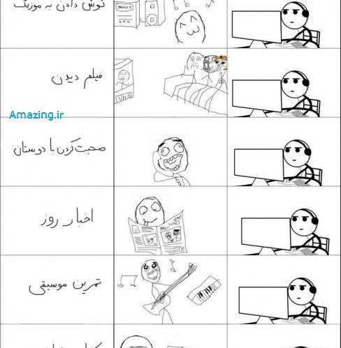 عکس های خنده دار جدید باحال