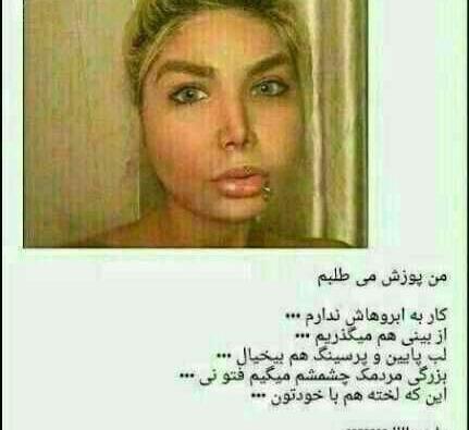 عکس های خنده دار جدید باحال