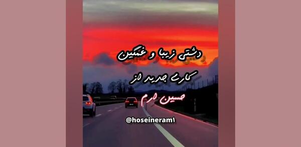 عکس های غمگین دخترانه گریه