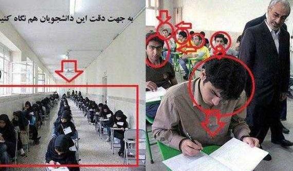 عکس های خنده دار و جالب طنز