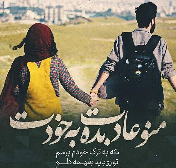 عکس پروفایل خاص دخترانه شاد