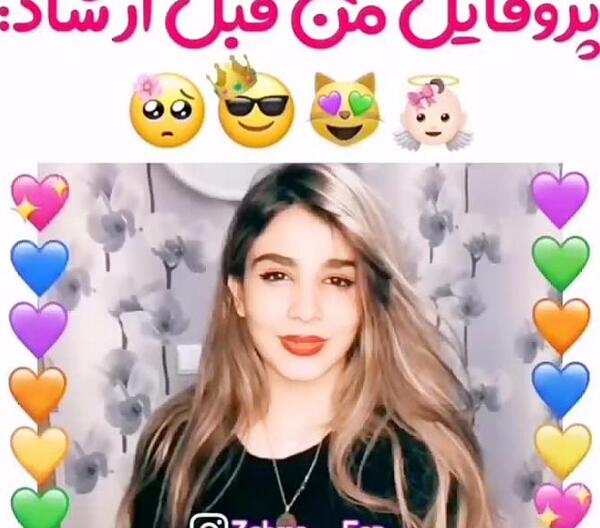 عکس های خنده دار برای گروه دوستانه