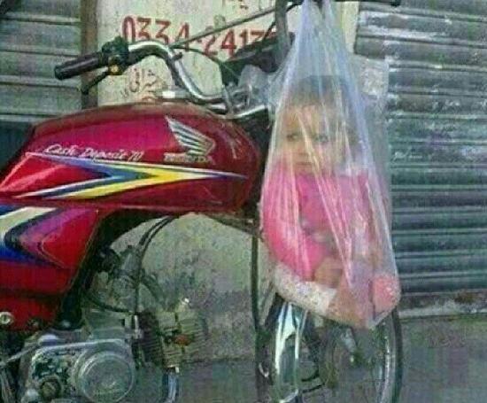 عکس های جالب و خنده دار وطنی