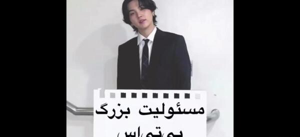 عکس های خنده دار بی تی اس بدون نوشته