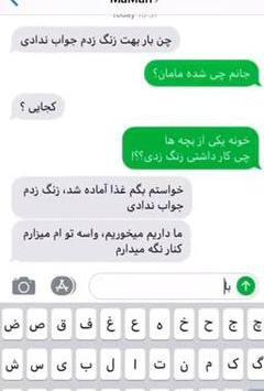 عکس های خنده دار بی تی اس بدون نوشته
