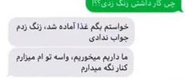 عکس های خنده دار بی تی اس بدون نوشته