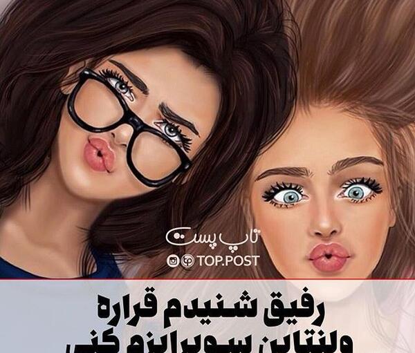 دانلود عکس های فانتزی دخترانه برای پروفایل