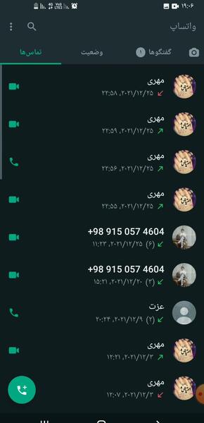 عکس پروفایل واتساپ دخترانه اسپرت جدید