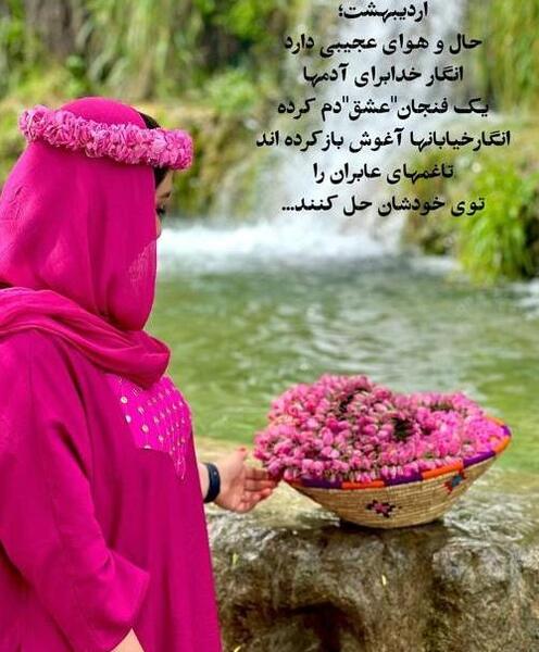 عکس پروفایل واتساپ دخترانه اسپرت جدید