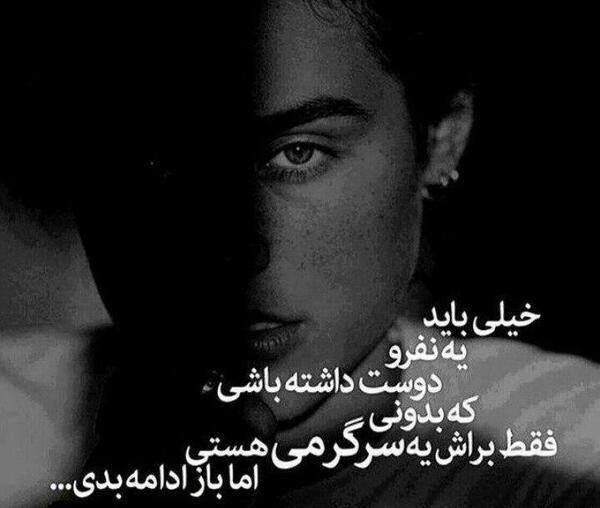 عکس پروفایل خیلی غمگین پسرانه بدون متن