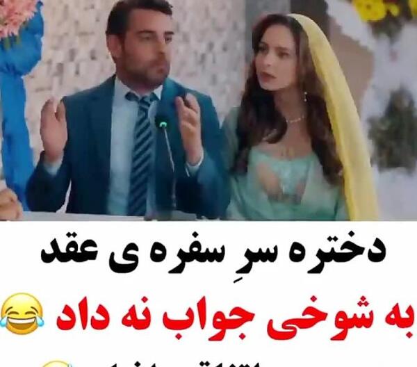 عکس های عاشقانه لبالب ترکی