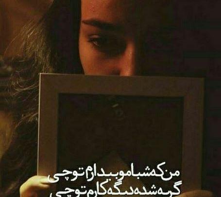 عکس های دخترانه برای پروفایل شیک