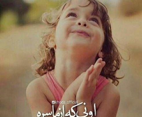 عکس های دخترانه برای پروفایل شیک