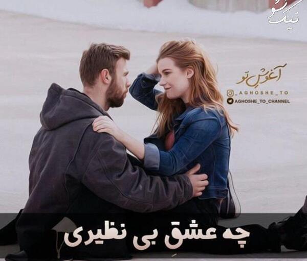 عکس های خنده دار دختر و پسر