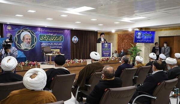 عکس تصویر ری شهری