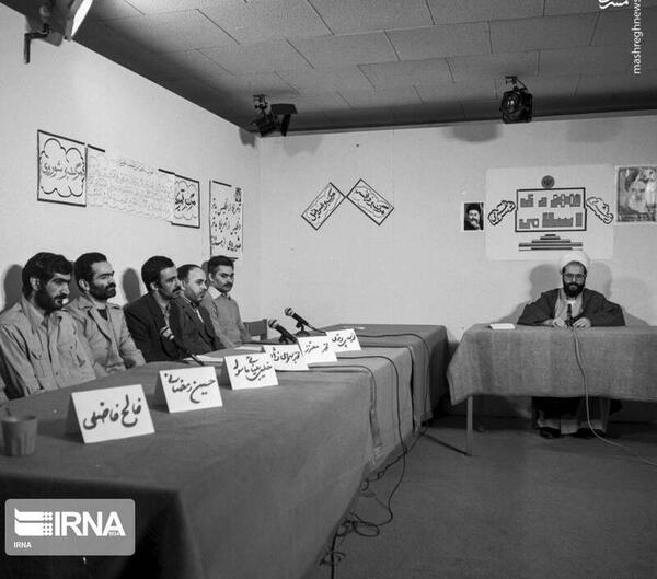 عکس تصویر ری شهری