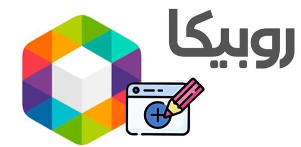 عکس های عاشقانه برای پروفایل روبیکا