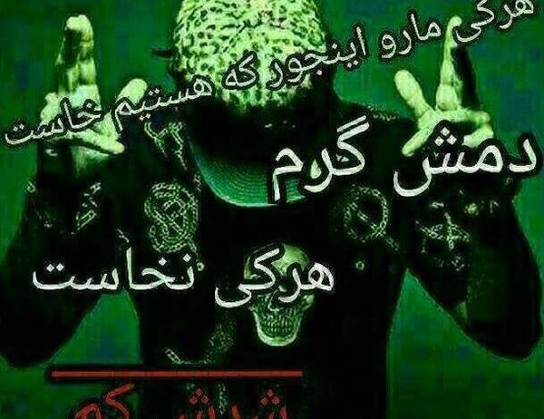 عکس پروفایل خاص دخترانه با متن
