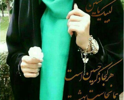 عکس های دخترانه پروفایل شیک