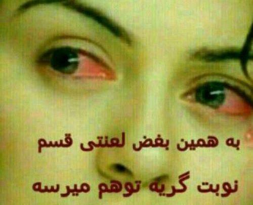 عکس های دخترانه پروفایل شیک