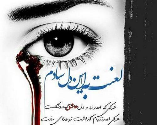 عکس های دخترانه پروفایل شیک